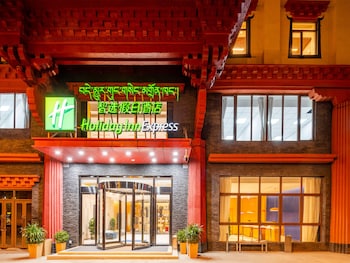 holiday inn express litang