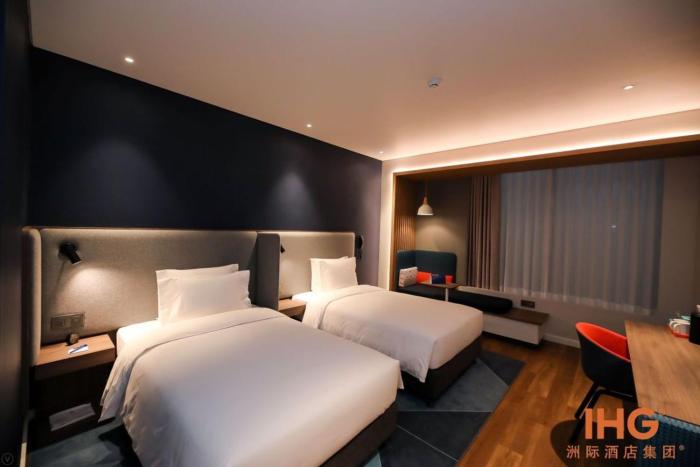 holiday inn express litang