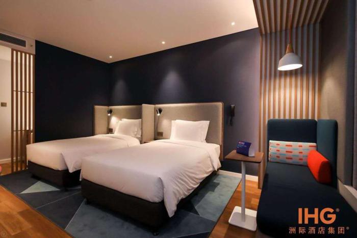 holiday inn express litang