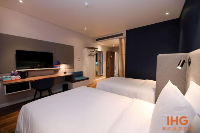holiday inn express litang