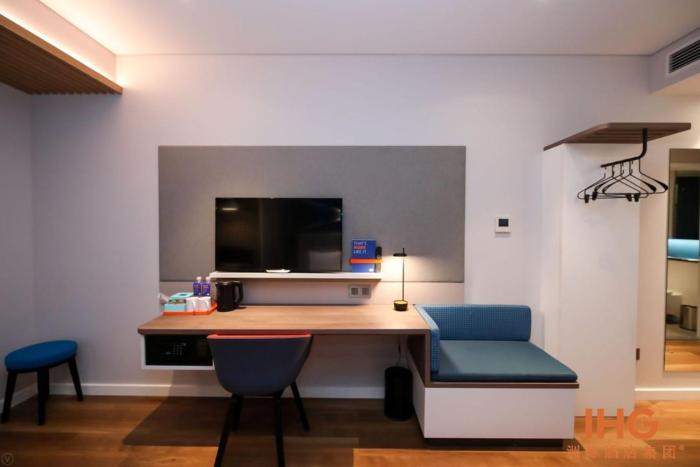 holiday inn express litang