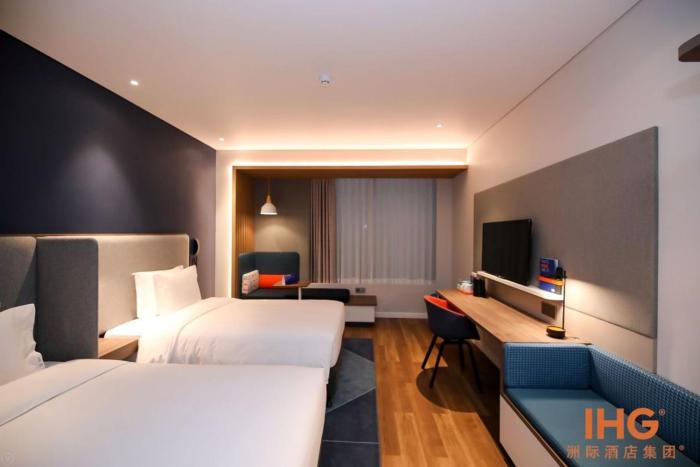 holiday inn express litang