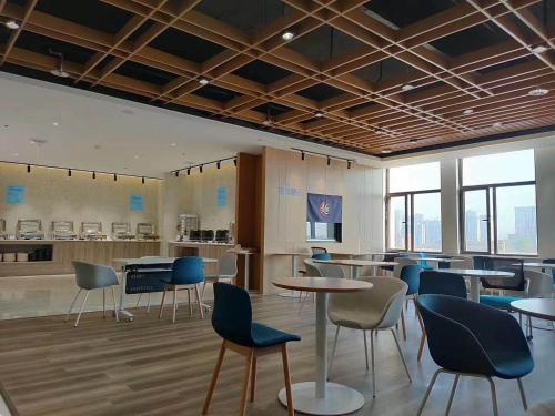 holiday inn express litang