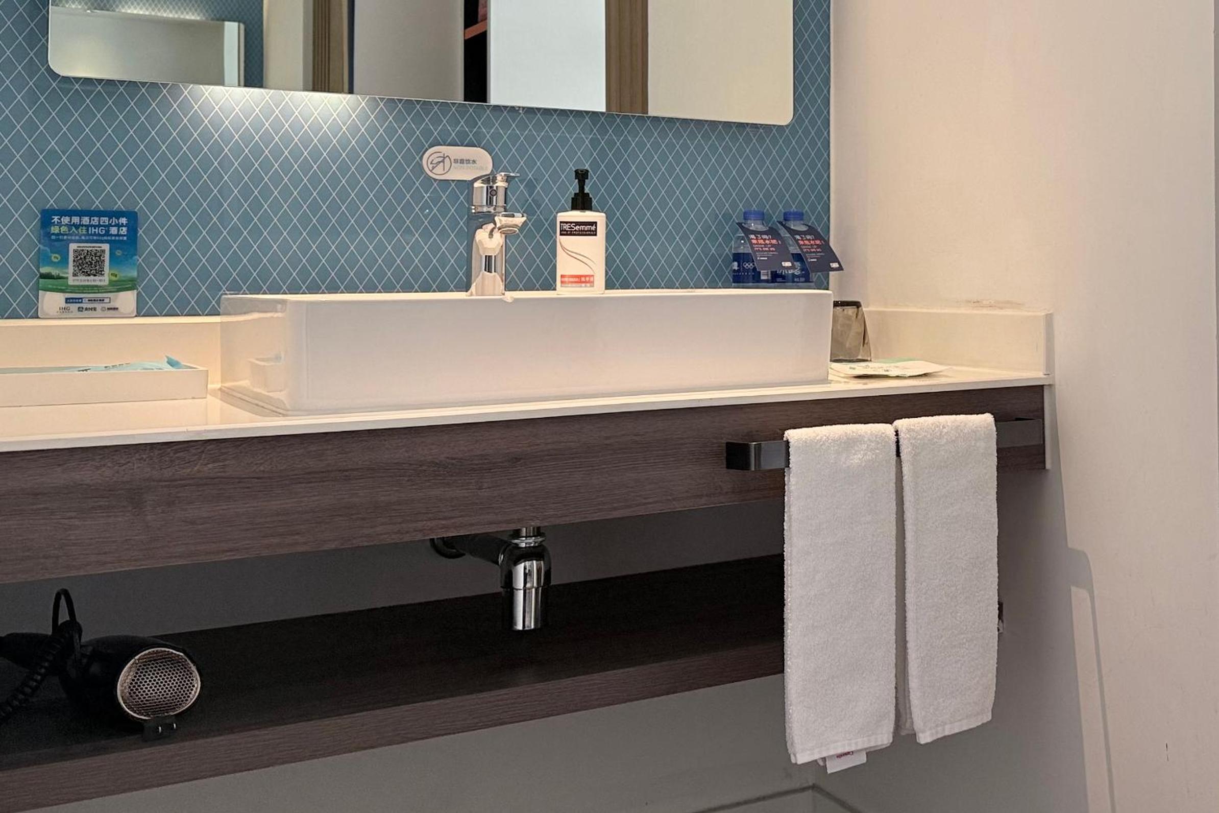 holiday inn express chengdu longquanyi north an ihg hotel