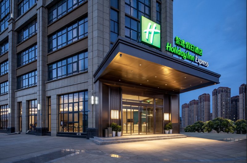 holiday inn express chengdu longquanyi north an ihg hotel