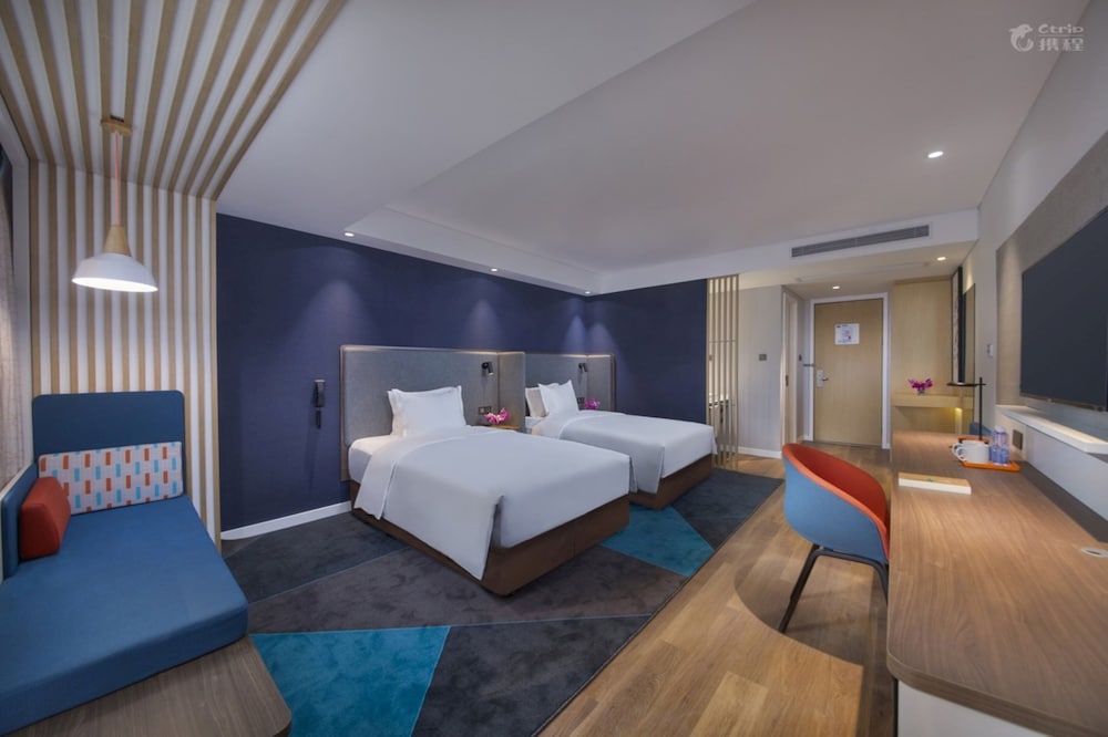 holiday inn express urumqi station an ihg hotel