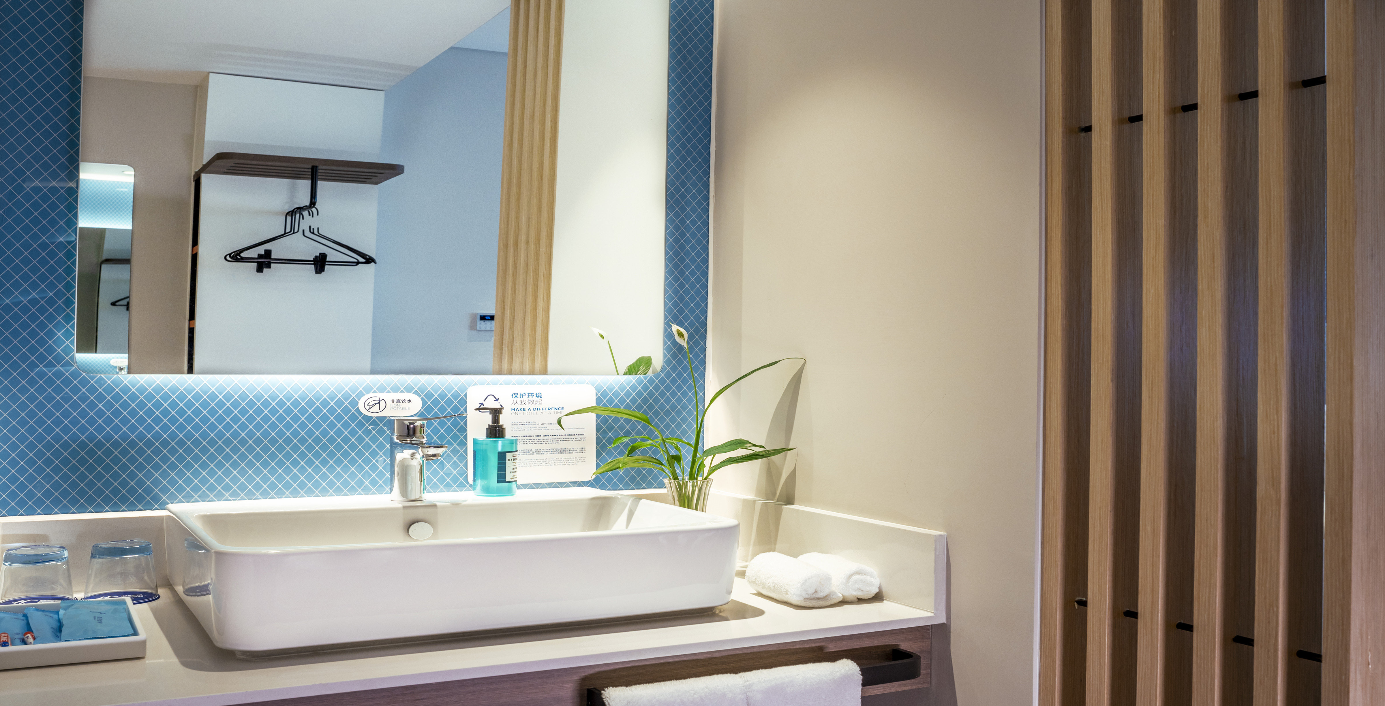 holiday inn express urumqi station an ihg hotel