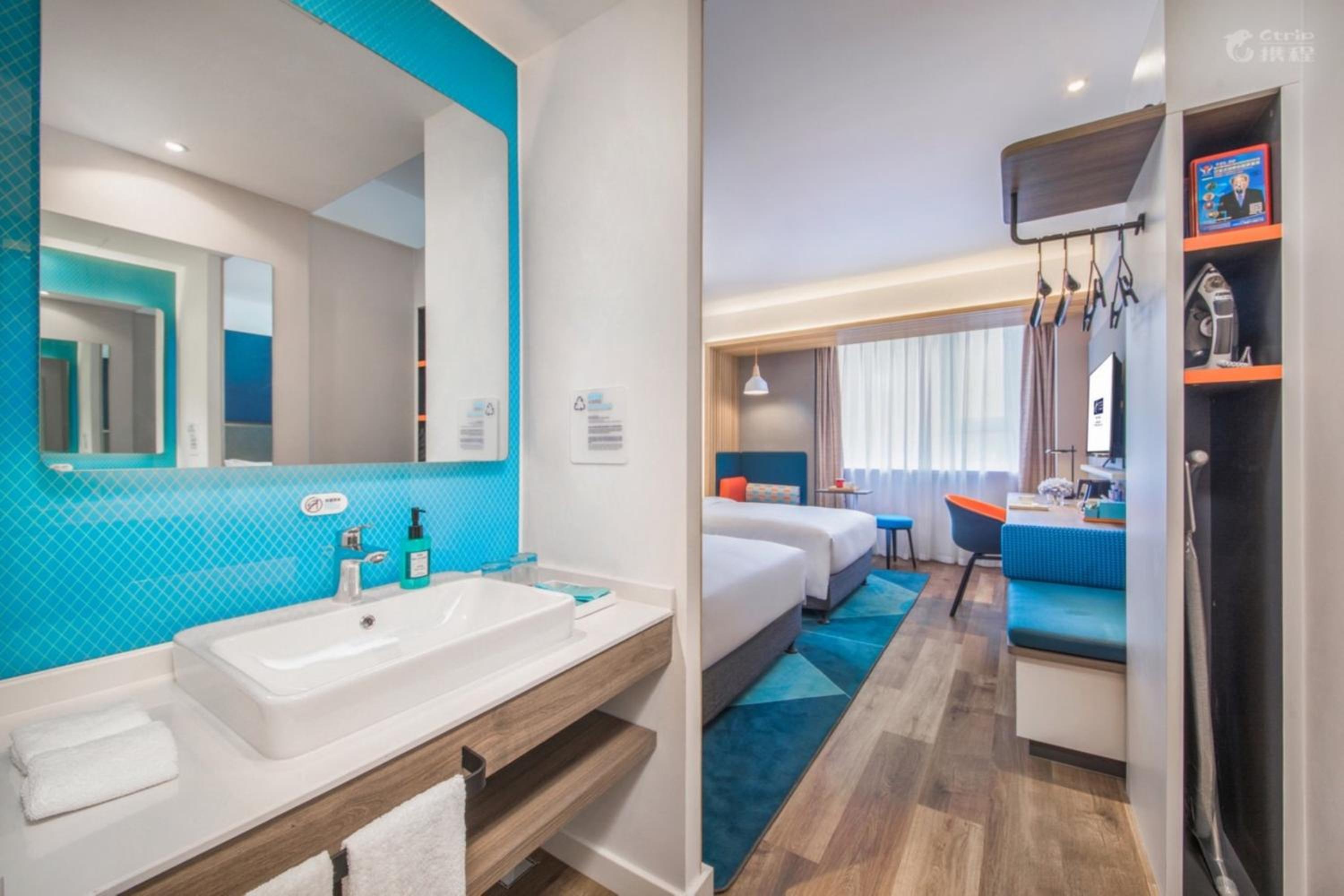 holiday inn express urumqi station an ihg hotel
