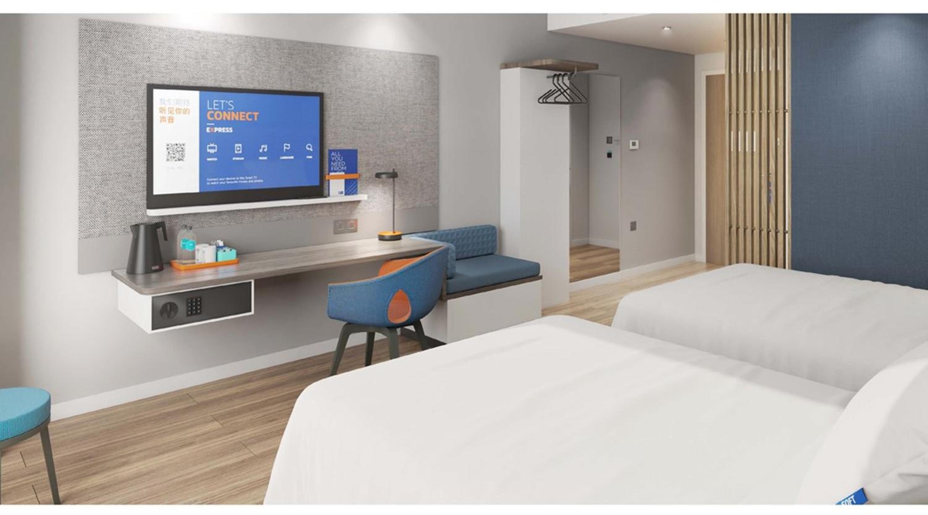 holiday inn express urumqi station an ihg hotel