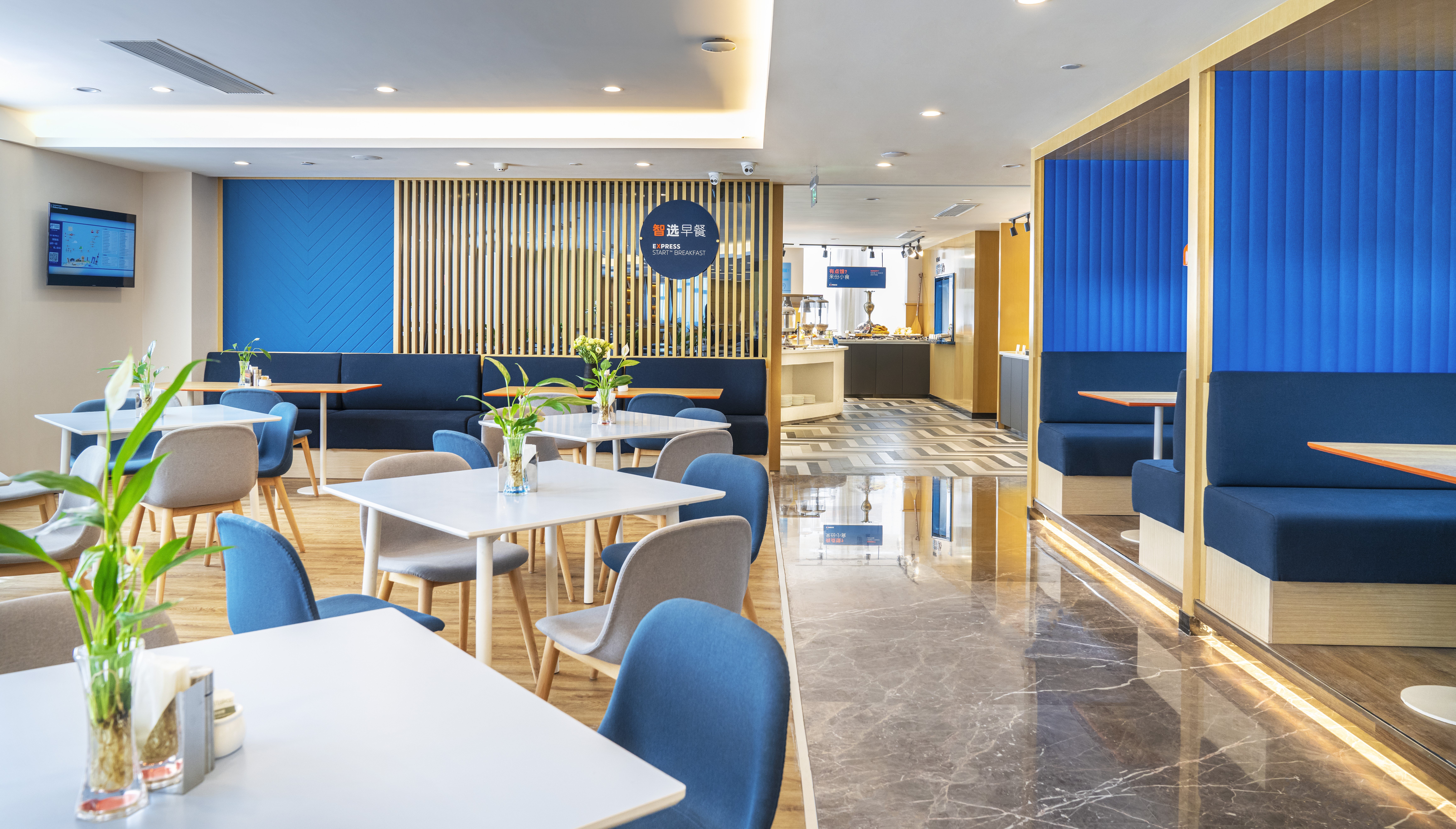 holiday inn express urumqi station an ihg hotel