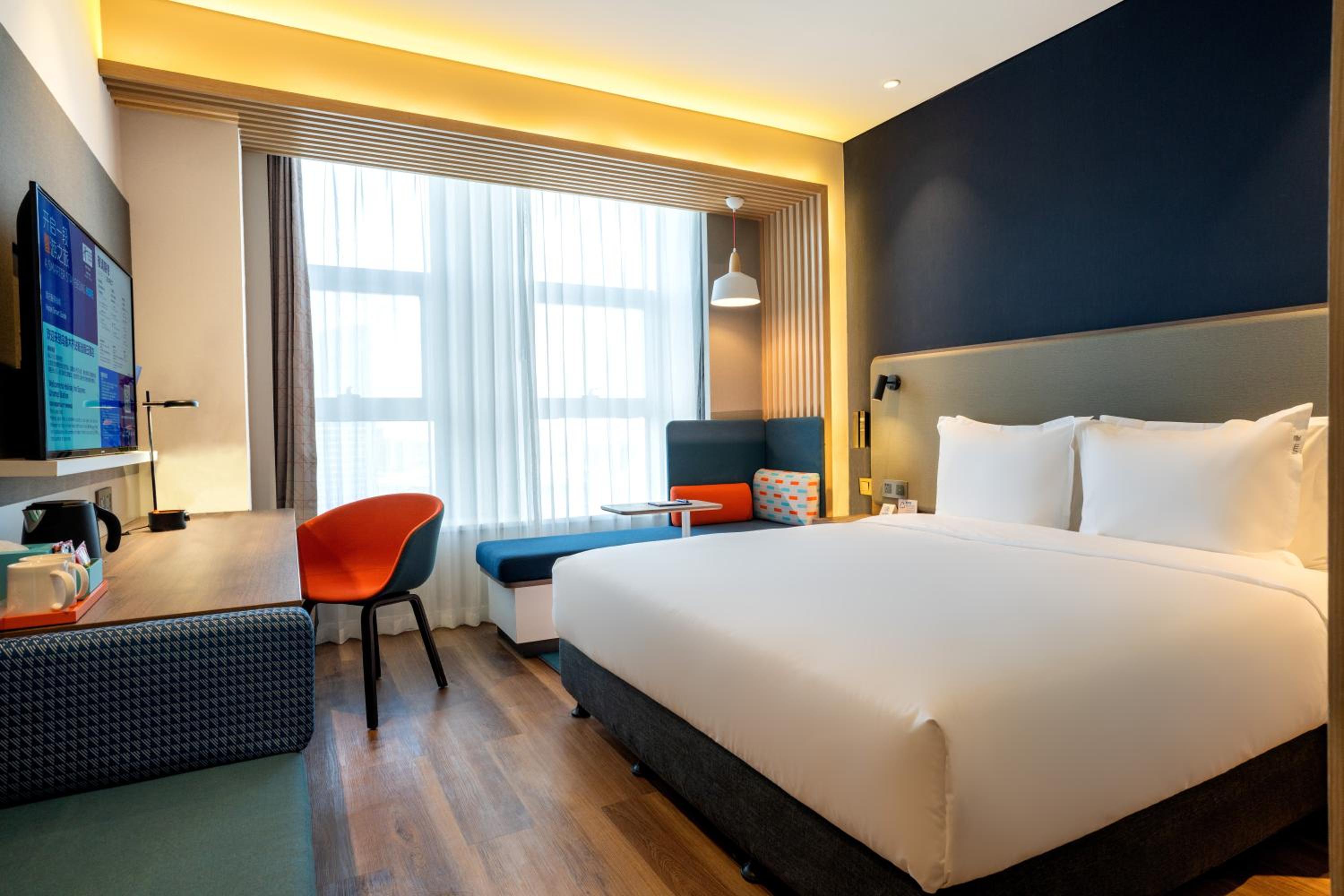 holiday inn express urumqi station an ihg hotel