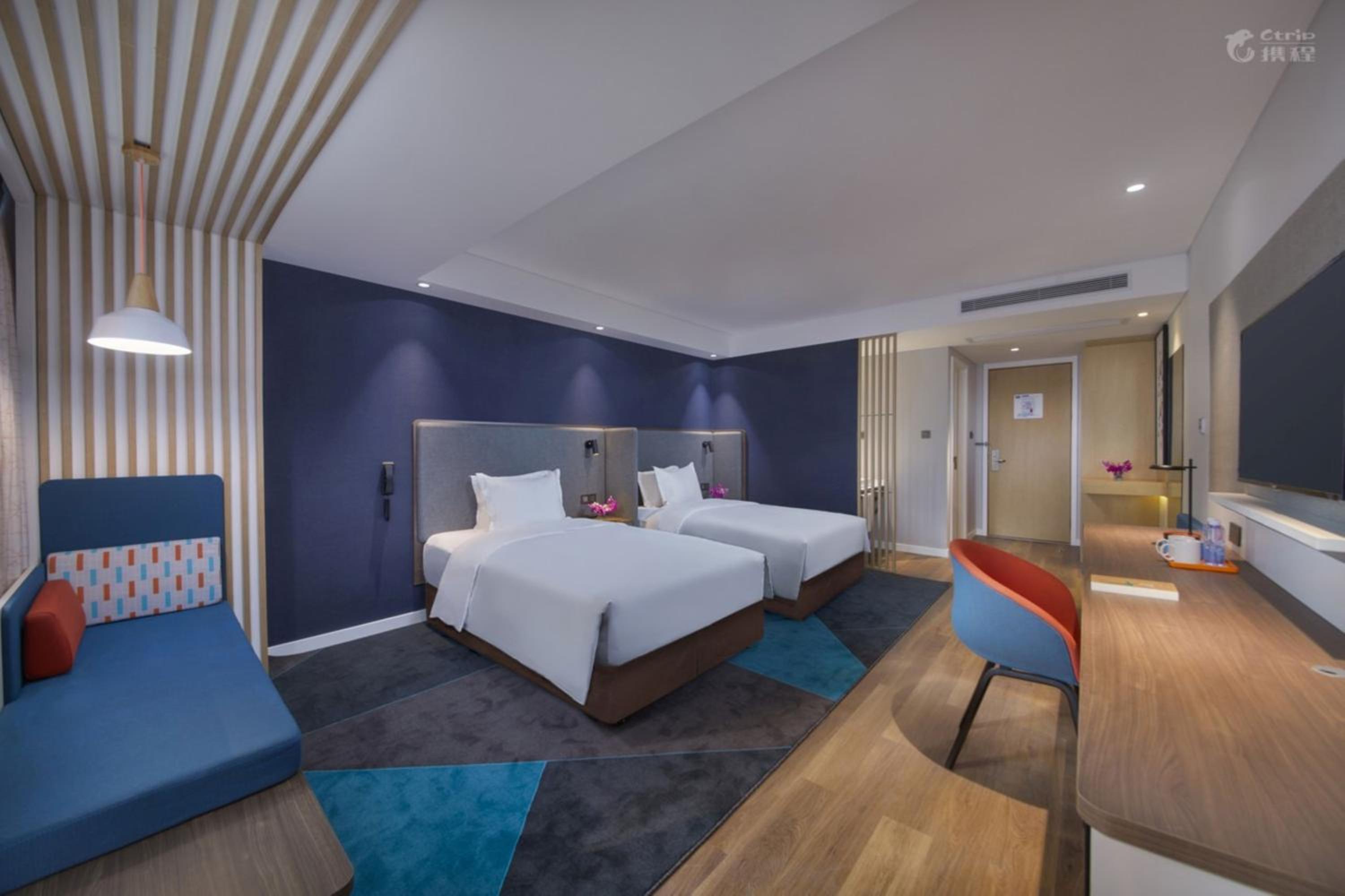 holiday inn express urumqi station an ihg hotel