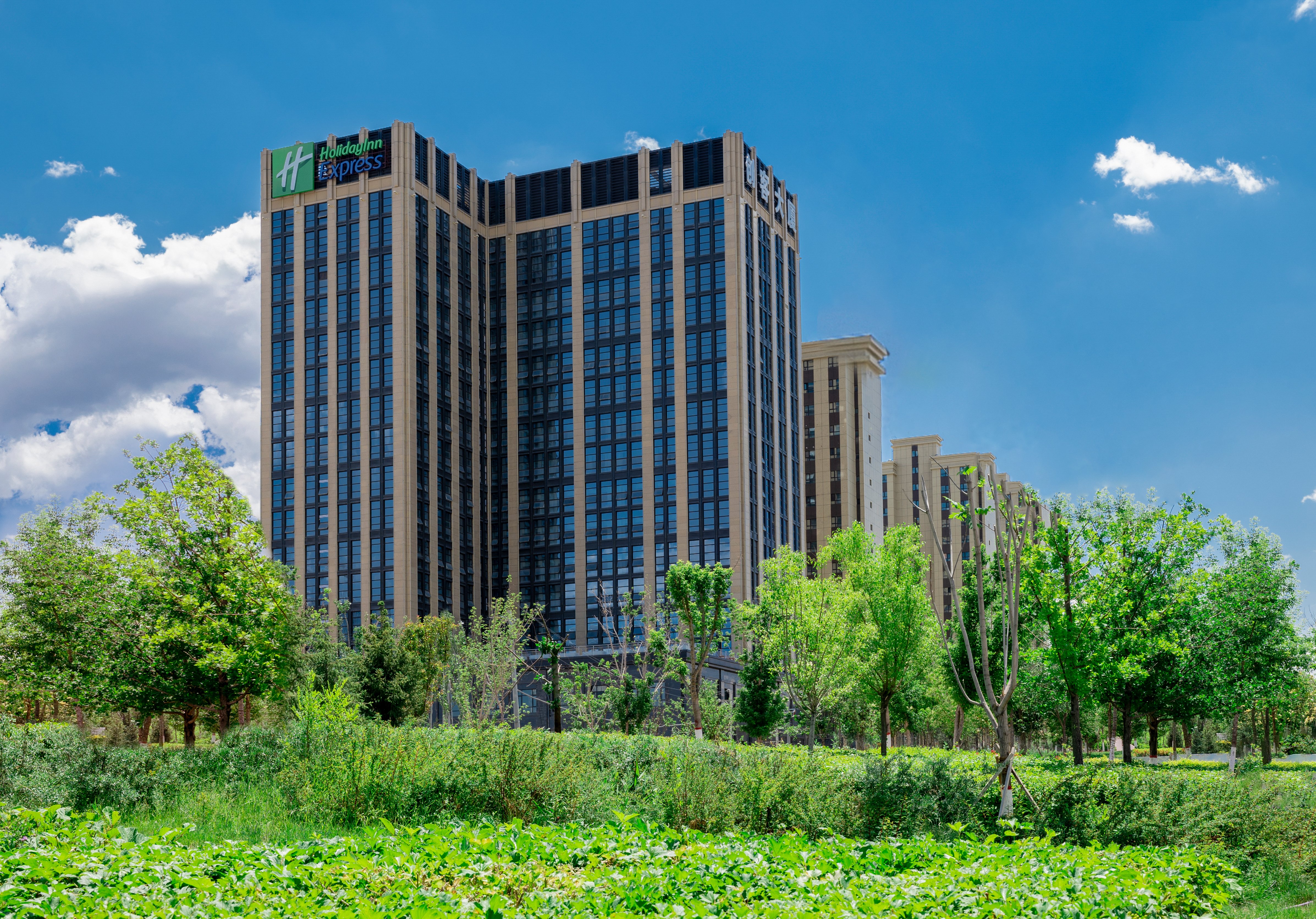 holiday inn express urumqi station an ihg hotel