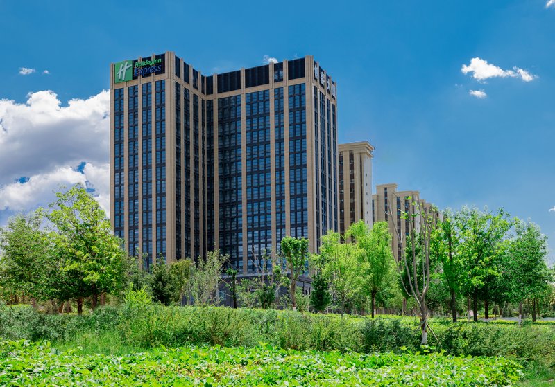 holiday inn express urumqi station an ihg hotel