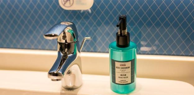 holiday inn express urumqi station an ihg hotel