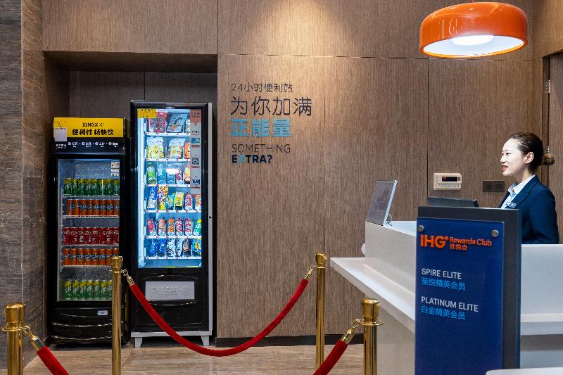 holiday inn express urumqi station an ihg hotel