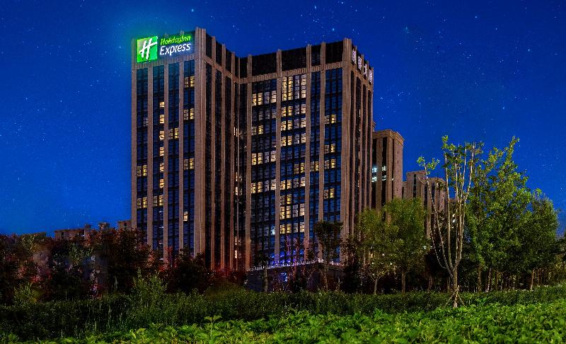 holiday inn express urumqi station an ihg hotel