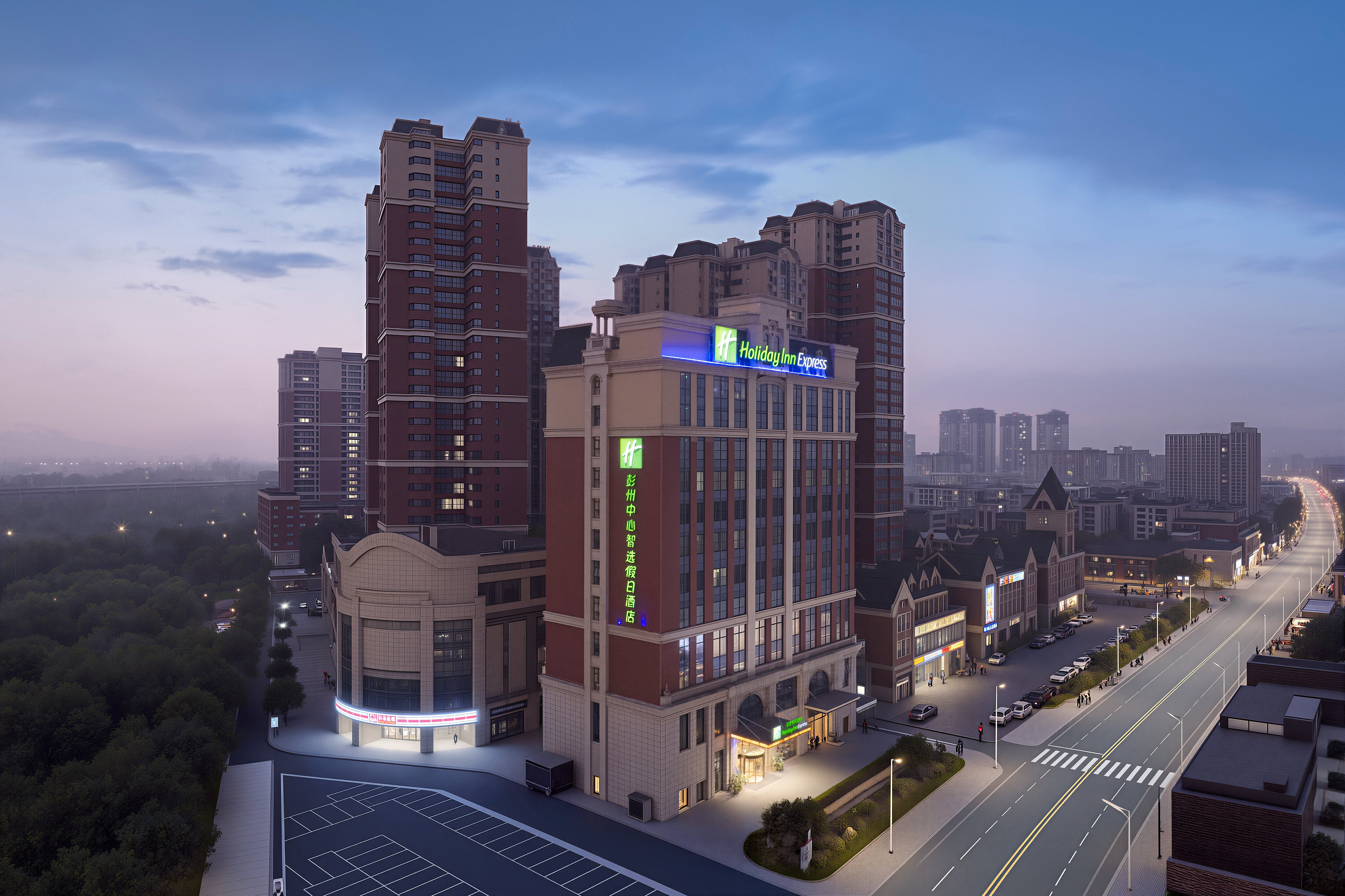 chengdu