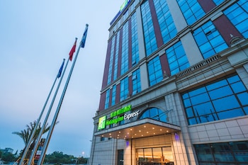 Holiday Inn Express Pengzhou Downtown, An Ihg Hotel,Dujiangyan>>Chengdu,2.5 star