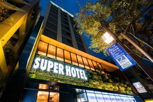 super hotel tokyo kinshicho ekimae