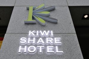 kiwi share hotel zhongli station branch hostel