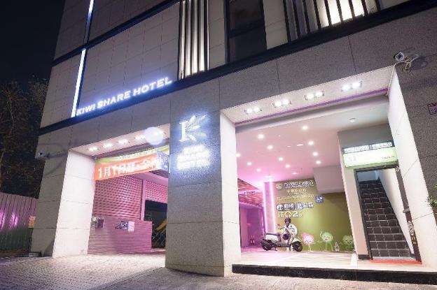 kiwi share hotel zhongli station branch hostel