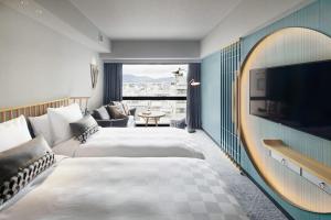 mercure kyoto station