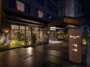 mercure kyoto station
