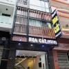 hoa cat hotel