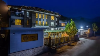 Floral Hotel He Ping He Yuan Jixian,123 Heping Village Zuozhuangzi Town 300000 Tianjin Ji County,3 star