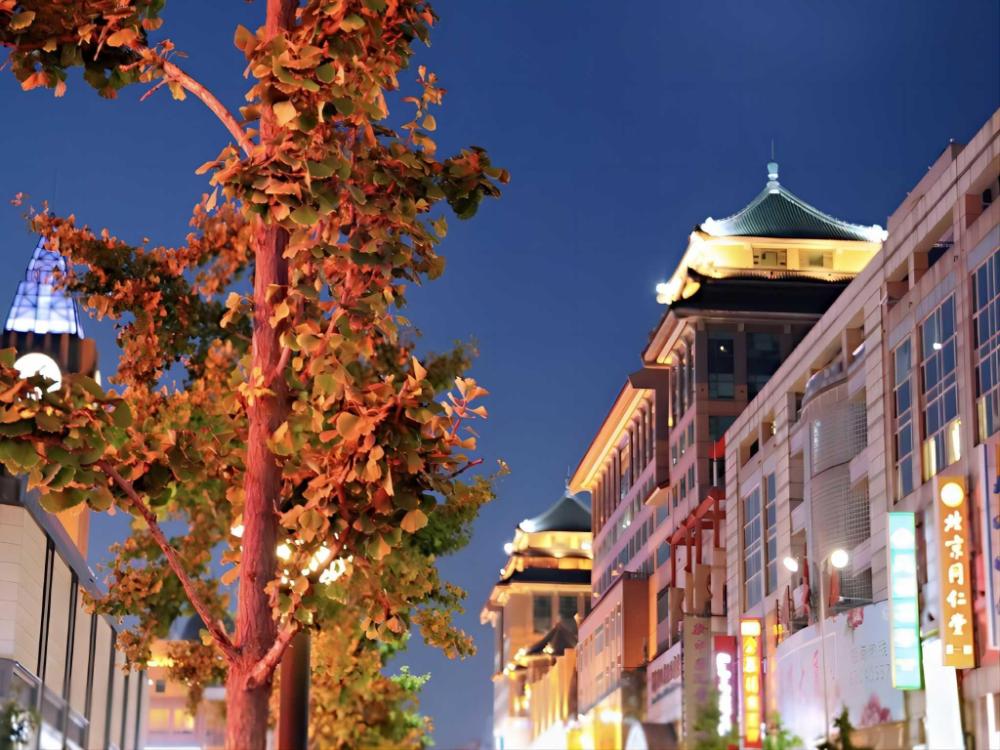 crystal orange hotel wangfujing street