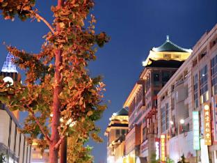 crystal orange hotel wangfujing street