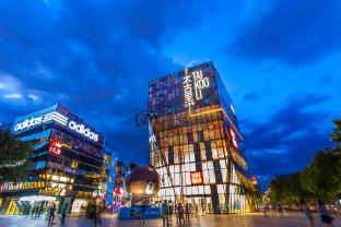 crystal orange hotel wangfujing street