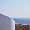 radisson blu euphoria resort mykonos
