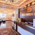hanz binh duong hotel da lat