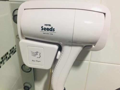 hotel seeds wangsa maju