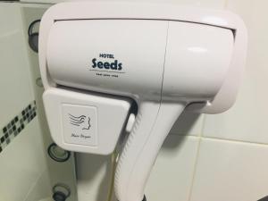hotel seeds wangsa maju