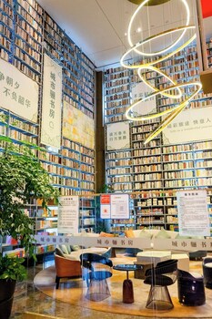 ningbo