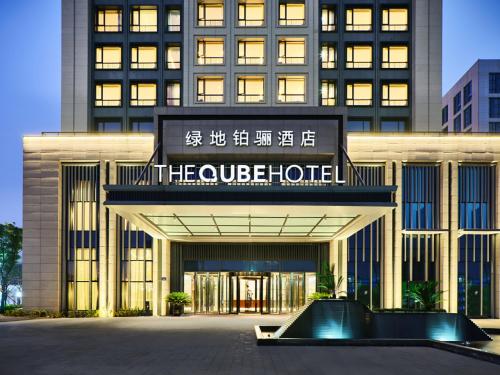 ningbo