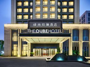 ningbo