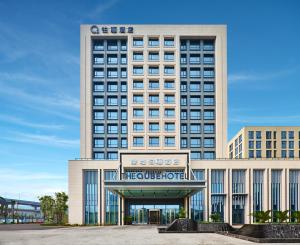 ningbo