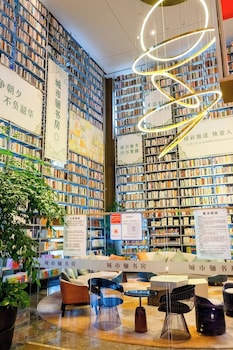 ningbo