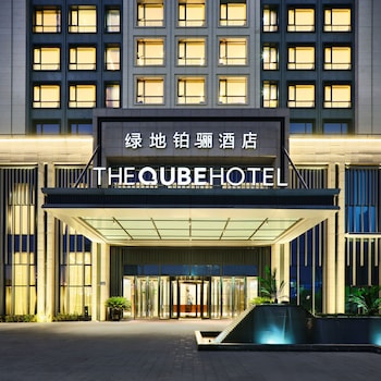 ningbo
