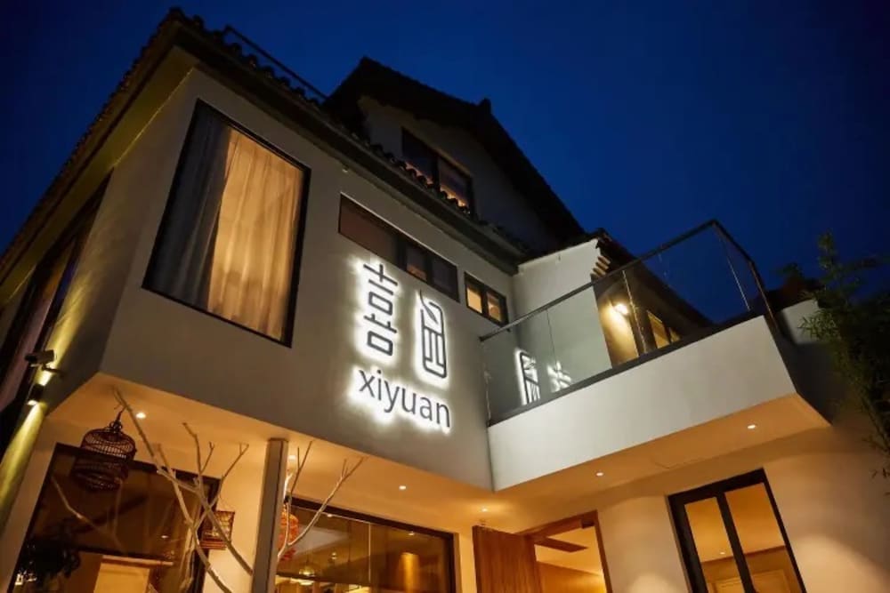 floral hotel joyful garden hangzhou