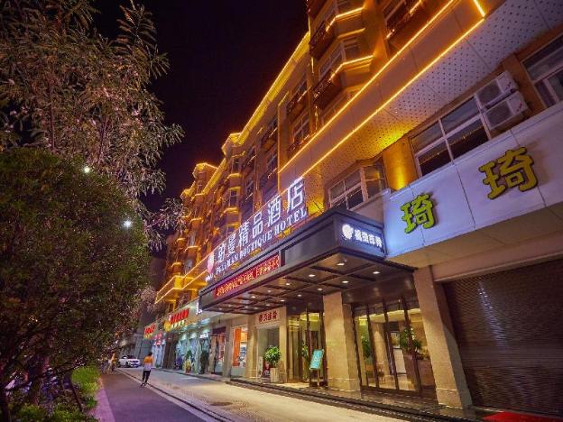 yiwu boman hotel