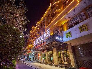 yiwu boman hotel