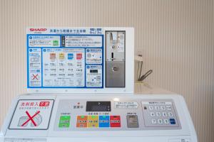 hotel r9 the yard ashikagafukutomi