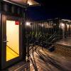 hotel r9 the yard ashikagafukutomi