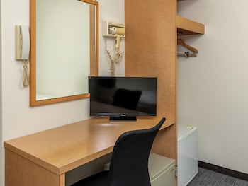 tabist hachi no oyado numadate heights