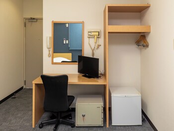 tabist hachi no oyado numadate heights